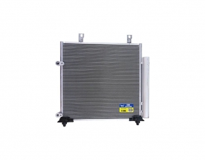 AC Condenser and Receiver Drier Assembly Compatible with 2017-2018 Mitsubishi Mirage / 2017-2018 Mitsubishi Mirage G4